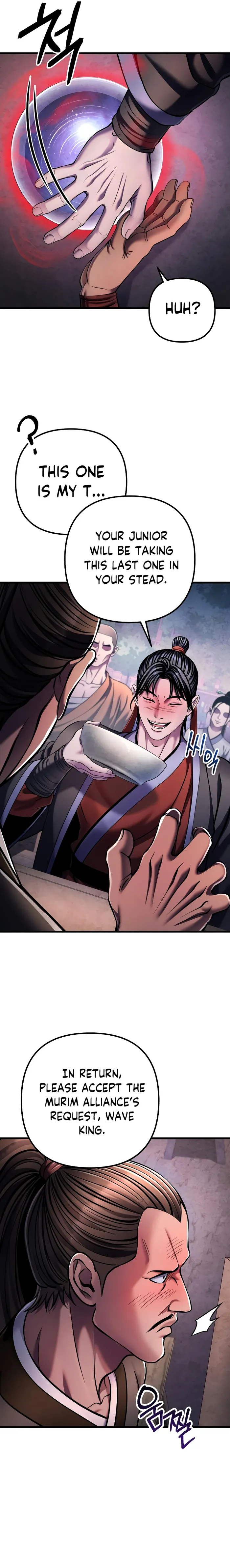 Page 21 of Chapter 129