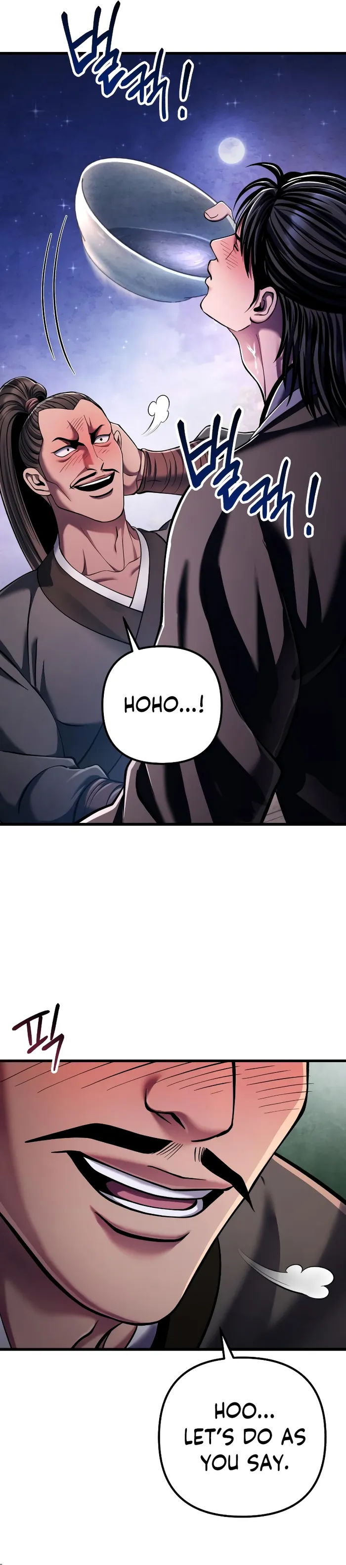 Page 22 of Chapter 129