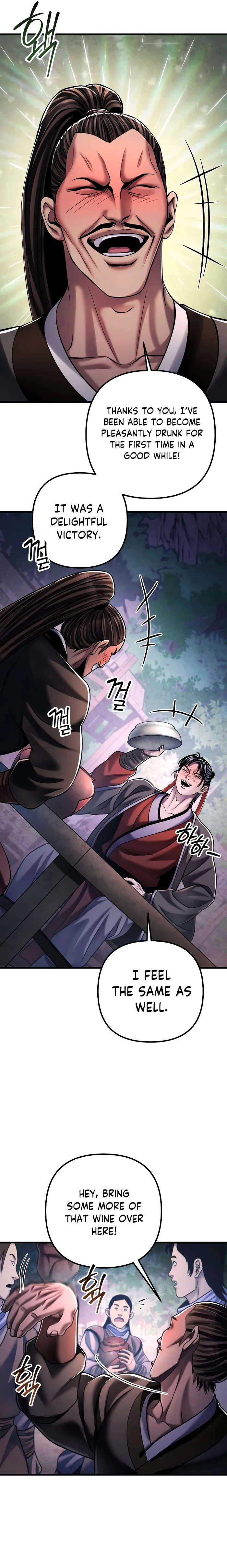 Page 23 of Chapter 129
