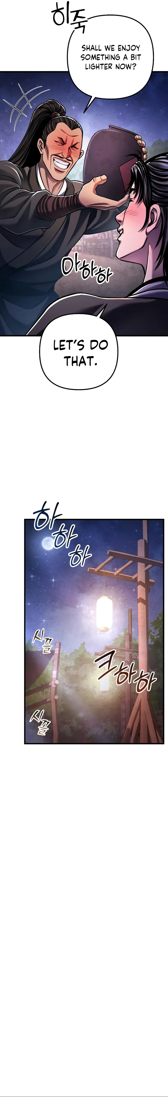 Page 24 of Chapter 129