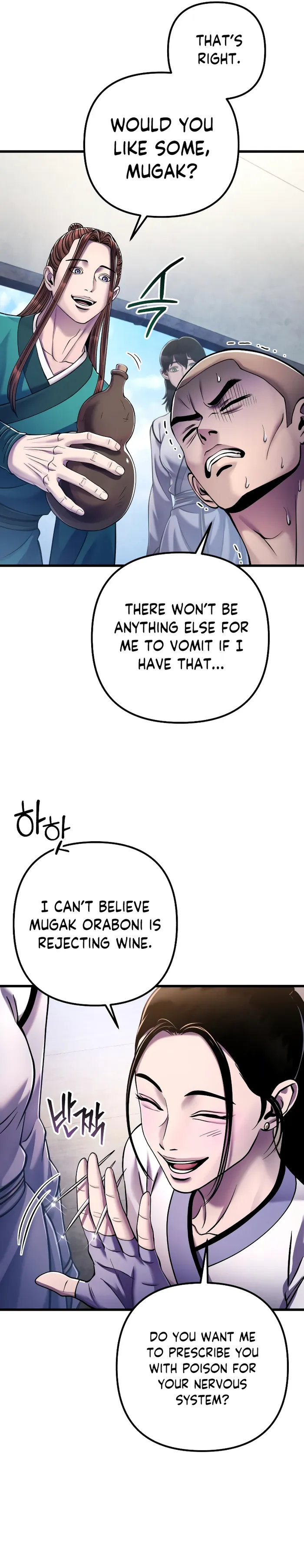 Page 27 of Chapter 129
