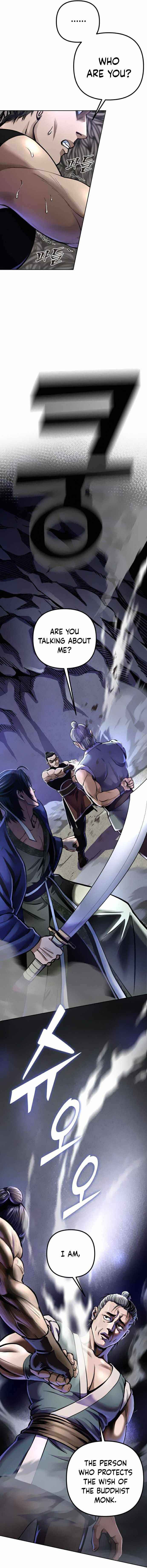 Page 15 of Chapter 12