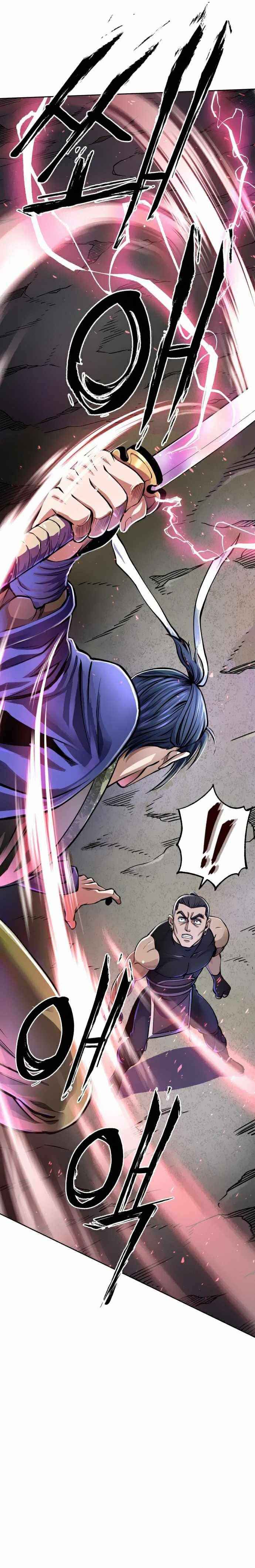 Page 23 of Chapter 12