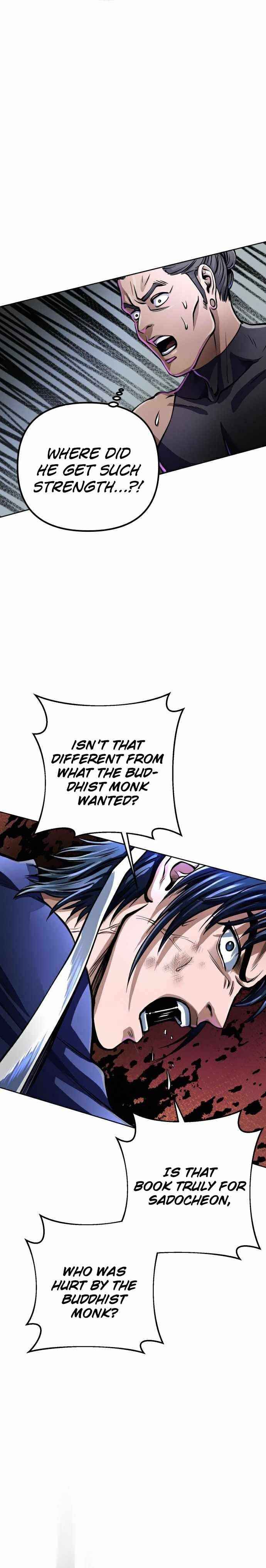 Page 25 of Chapter 12