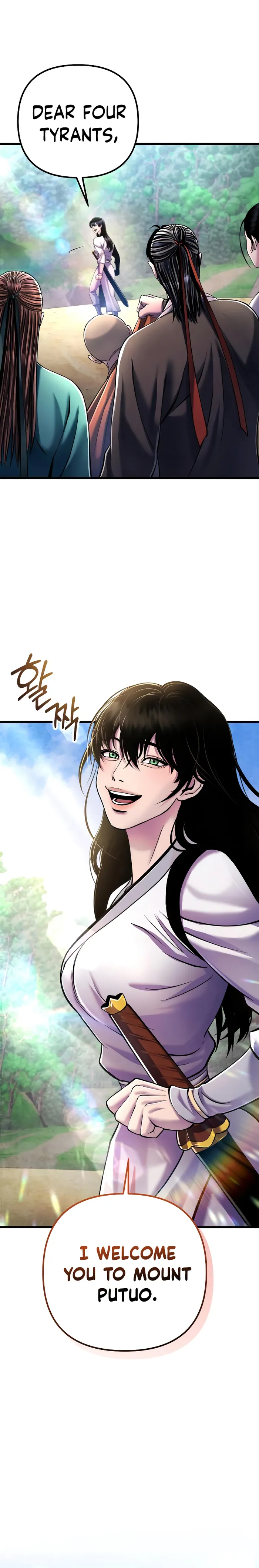 Page 1 of Chapter 130