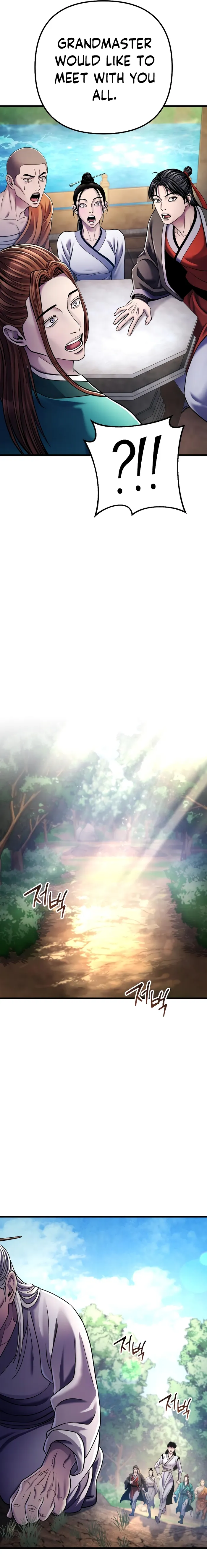 Page 16 of Chapter 130