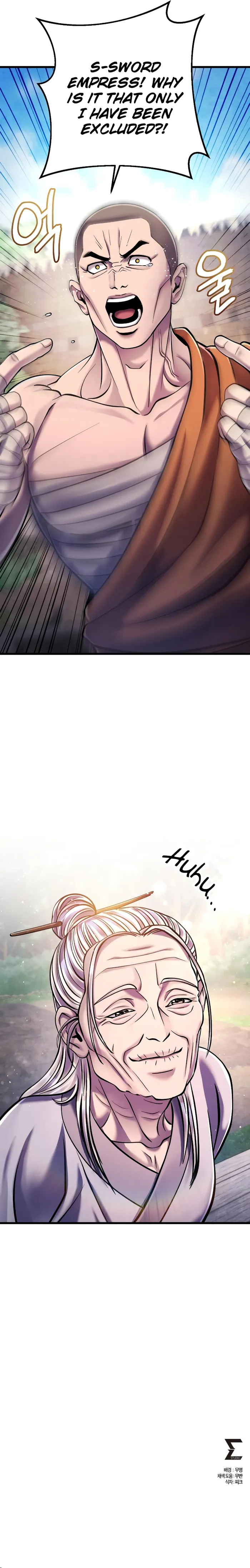 Page 29 of Chapter 130