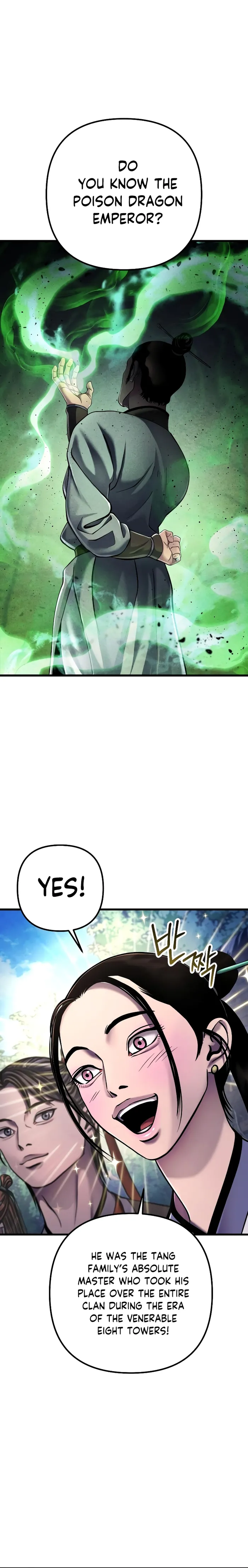 Page 7 of Chapter 131