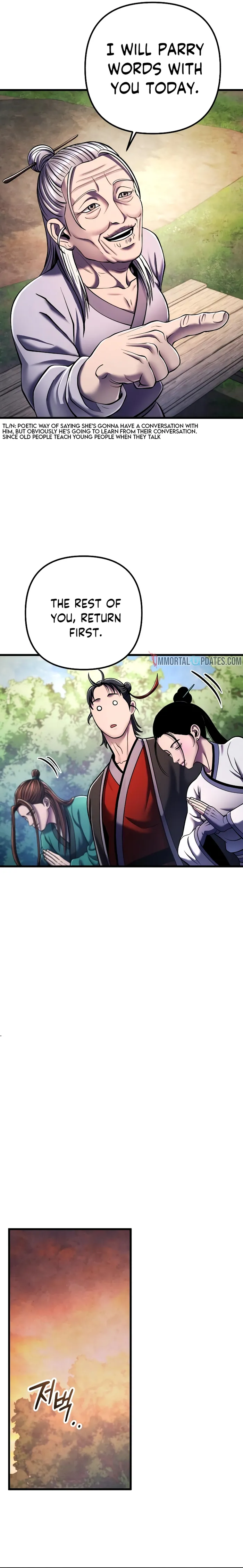 Page 12 of Chapter 131