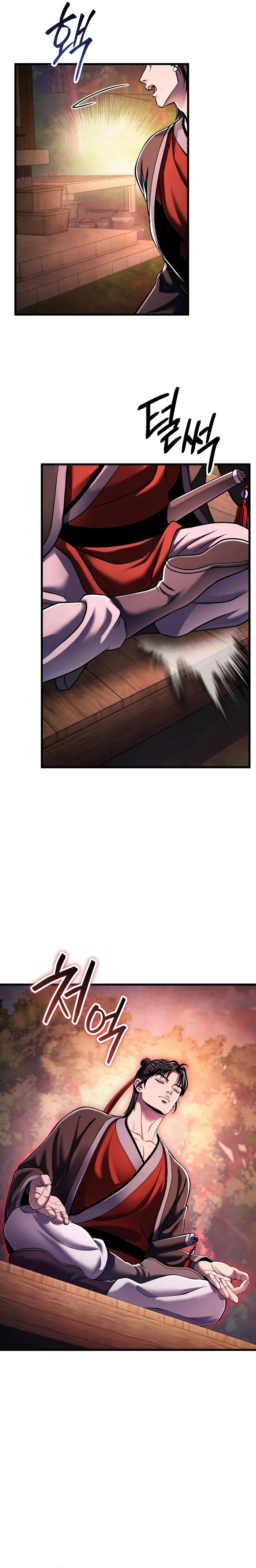 Page 18 of Chapter 131