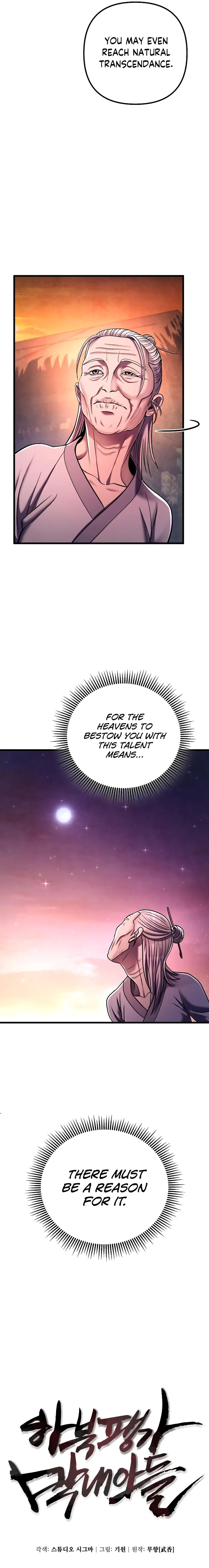 Page 20 of Chapter 131