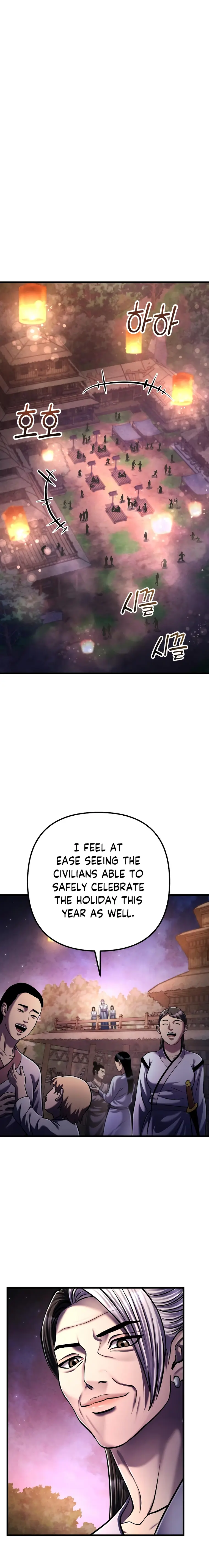 Page 25 of Chapter 132