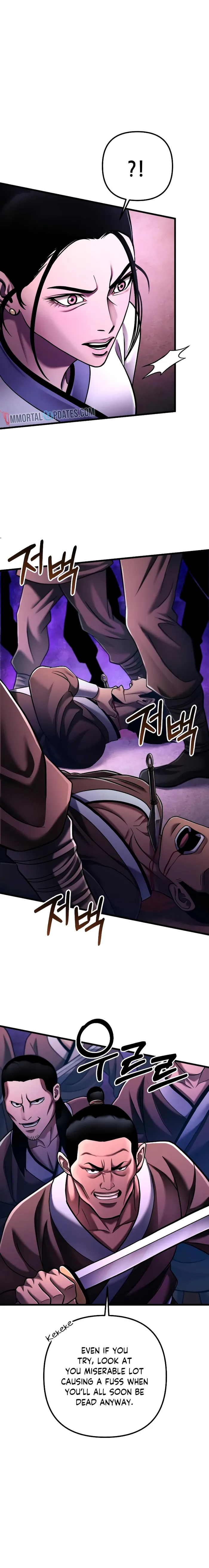Page 12 of Chapter 133