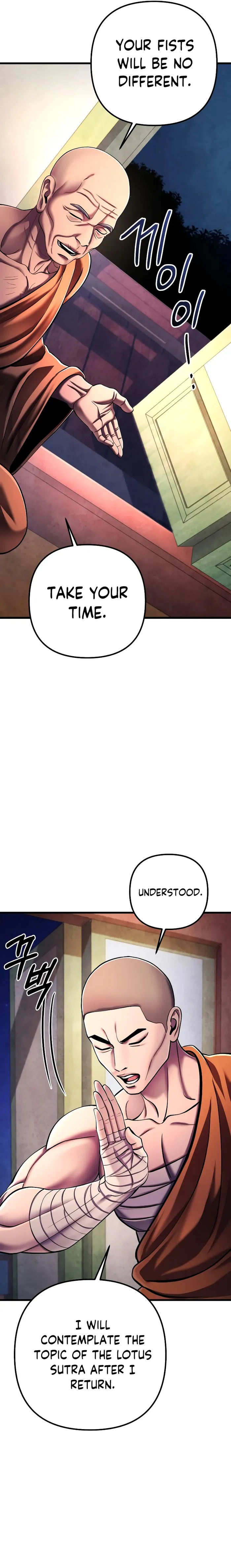 Page 16 of Chapter 133
