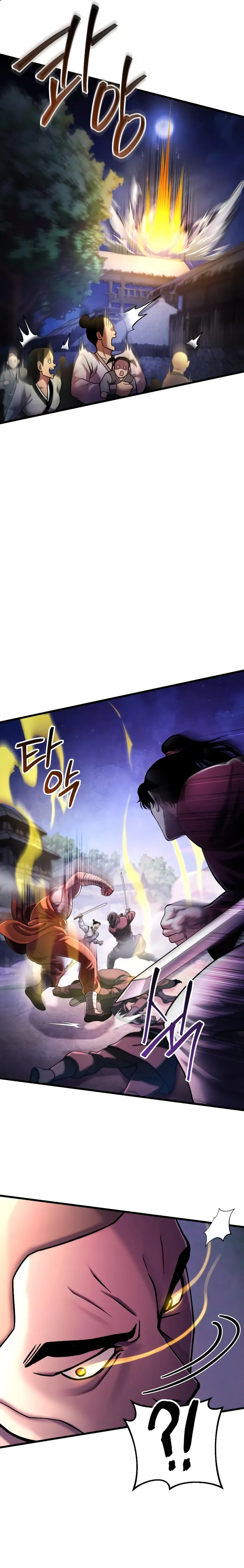 Page 20 of Chapter 133