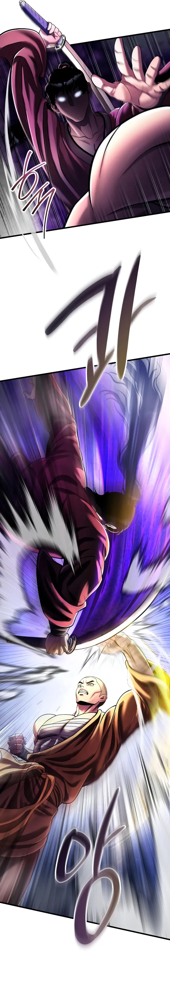 Page 21 of Chapter 133