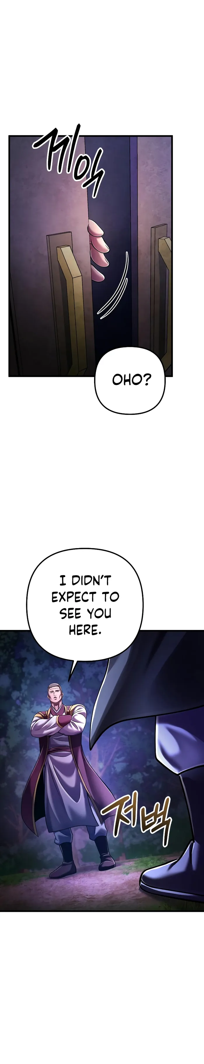 Page 29 of Chapter 133