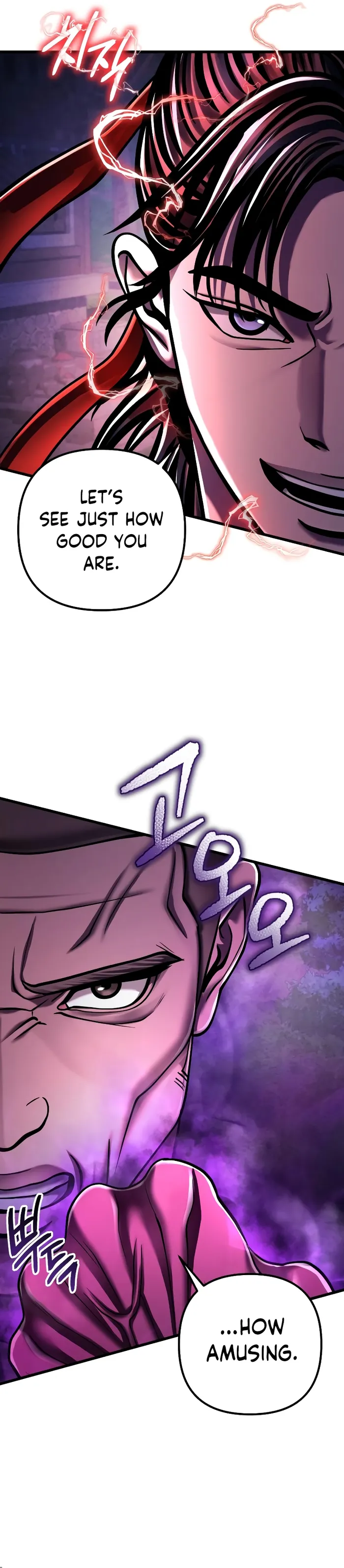 Page 33 of Chapter 133