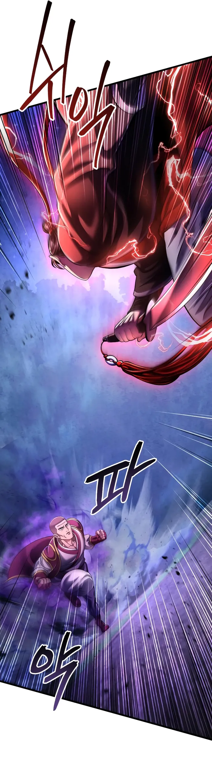 Page 34 of Chapter 133
