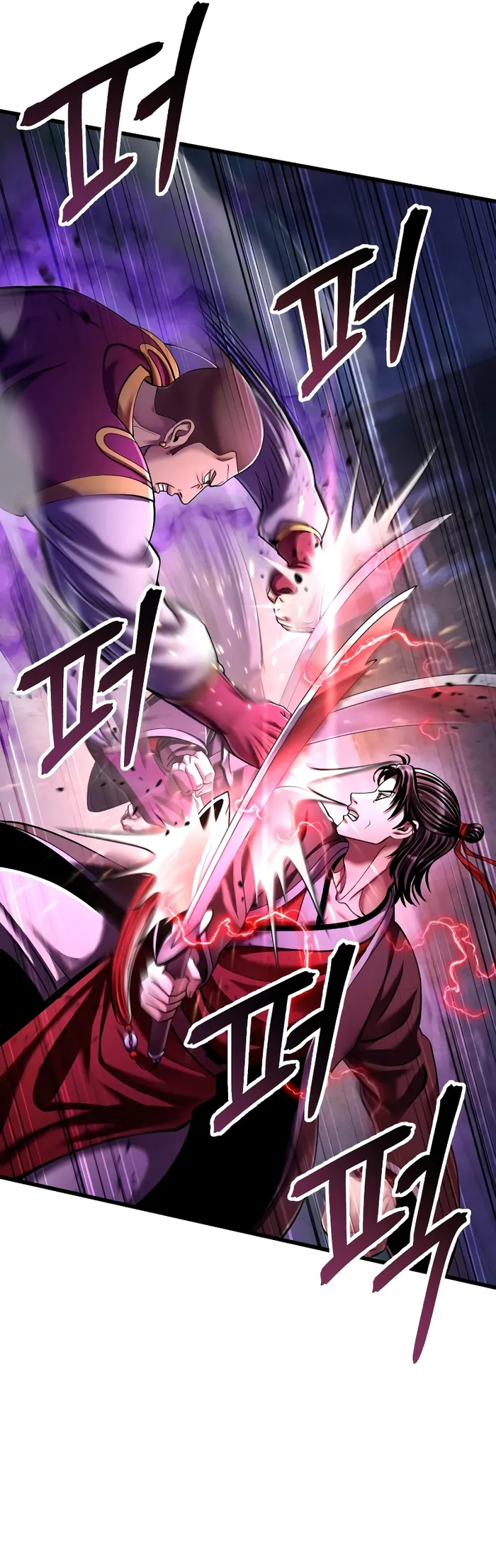 Page 4 of Chapter 134