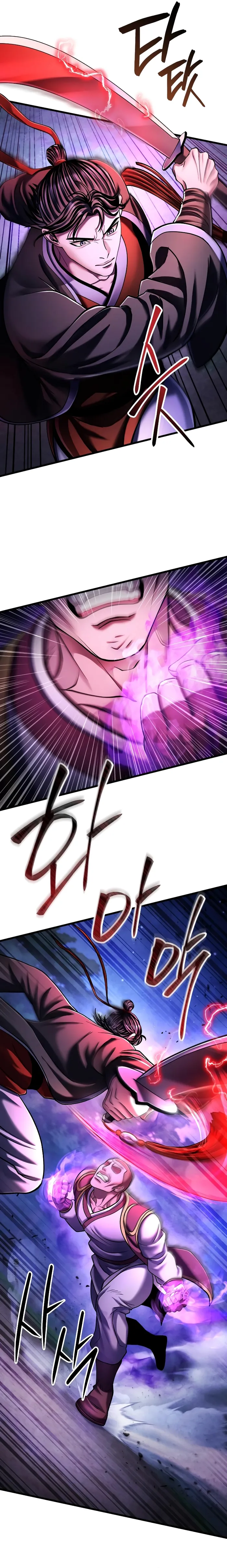 Page 13 of Chapter 134
