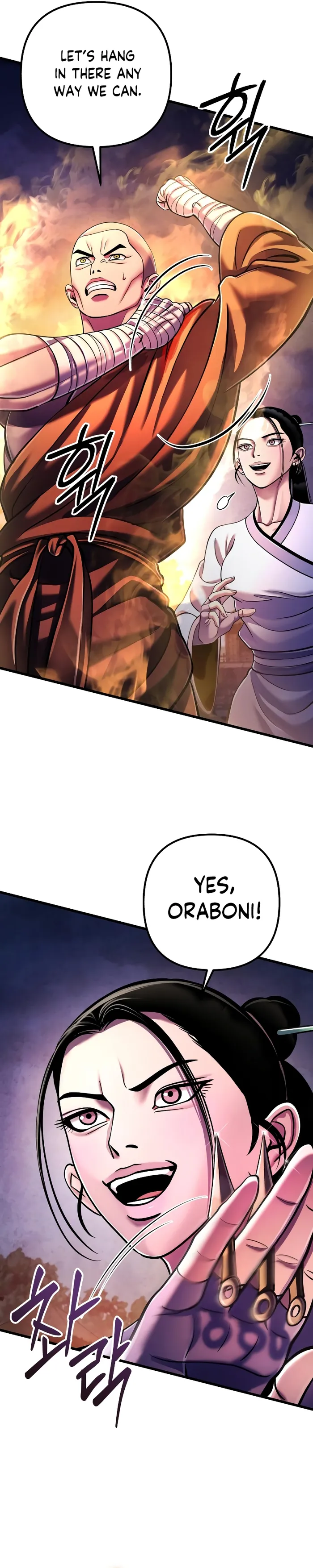 Page 27 of Chapter 134