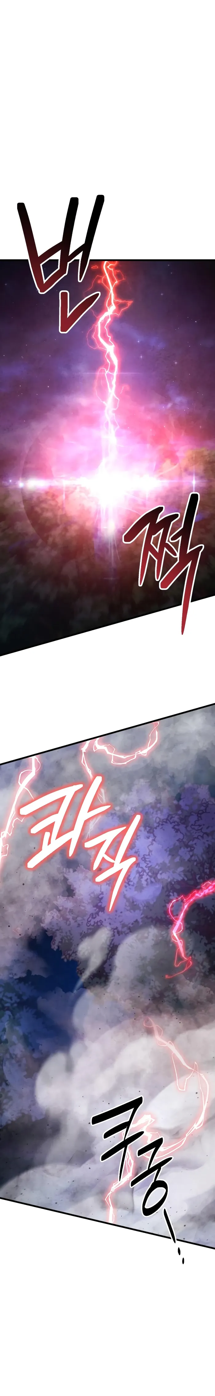 Page 32 of Chapter 134