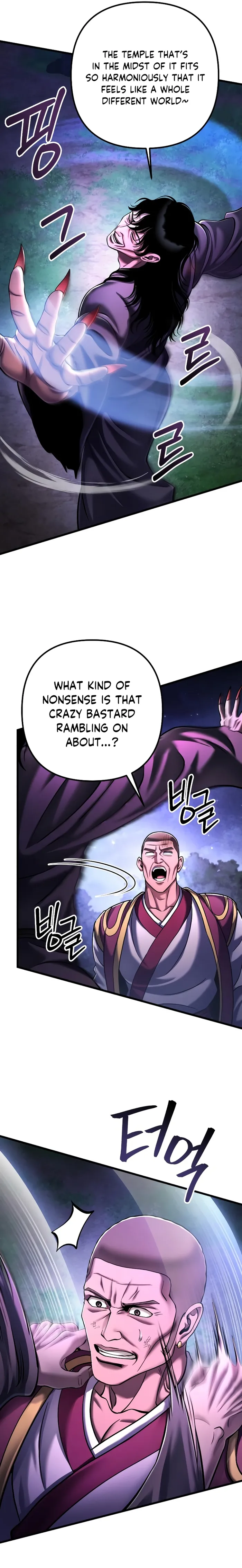 Page 5 of Chapter 135