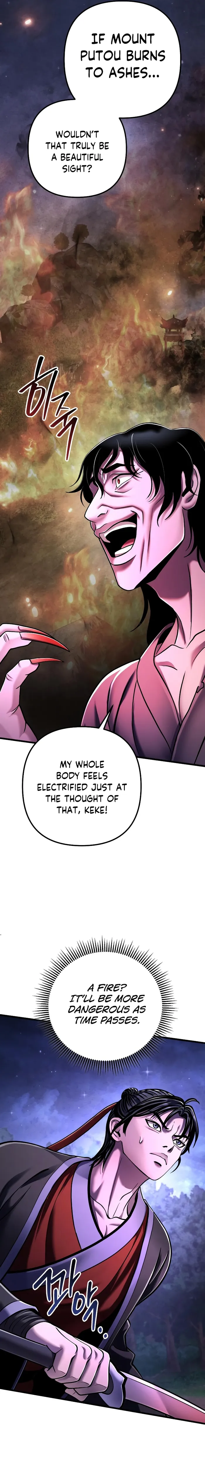 Page 7 of Chapter 135