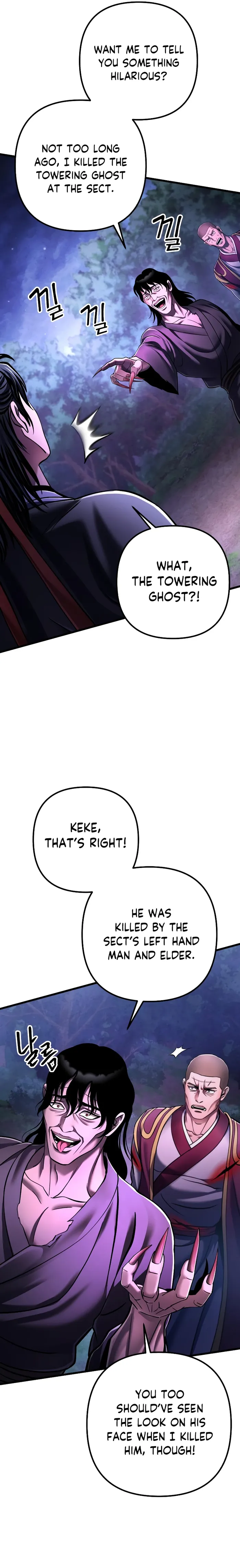 Page 8 of Chapter 135