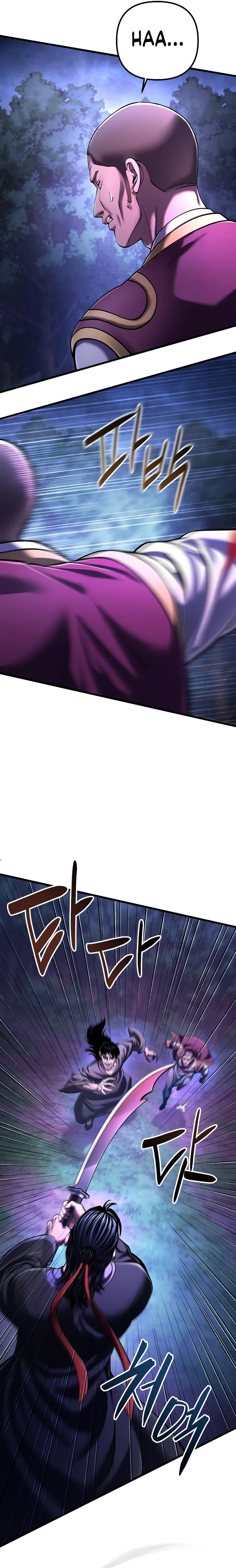 Page 12 of Chapter 135