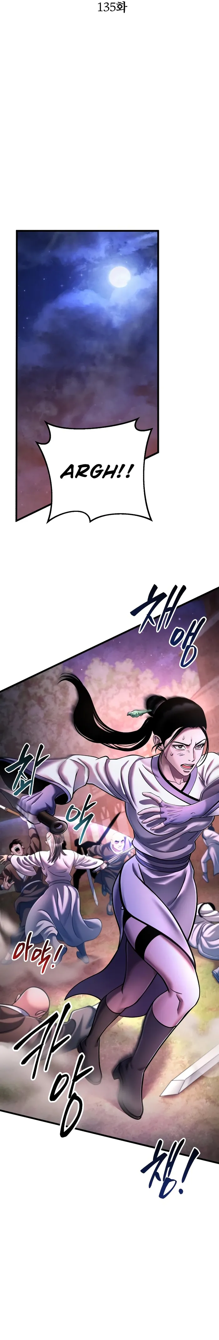Page 14 of Chapter 135