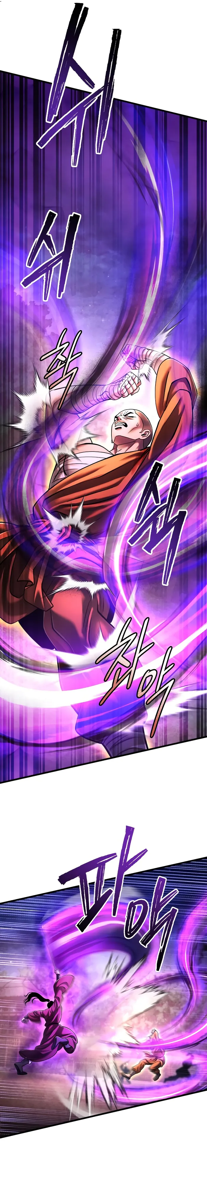 Page 15 of Chapter 135