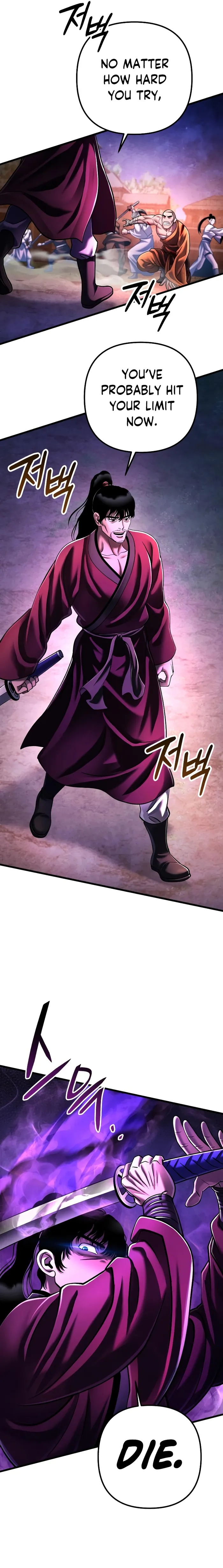 Page 17 of Chapter 135