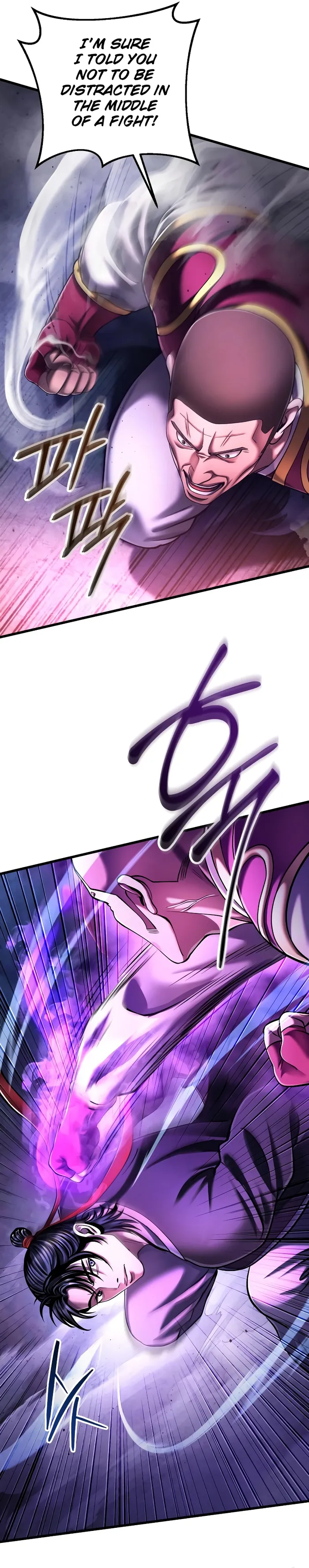 Page 6 of Chapter 136