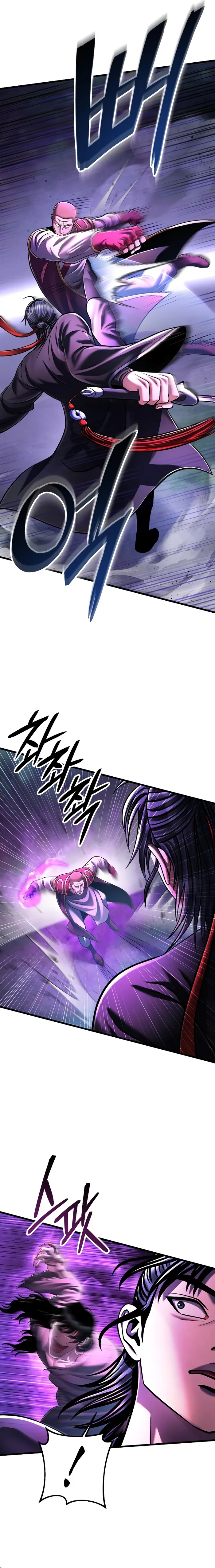 Page 7 of Chapter 136