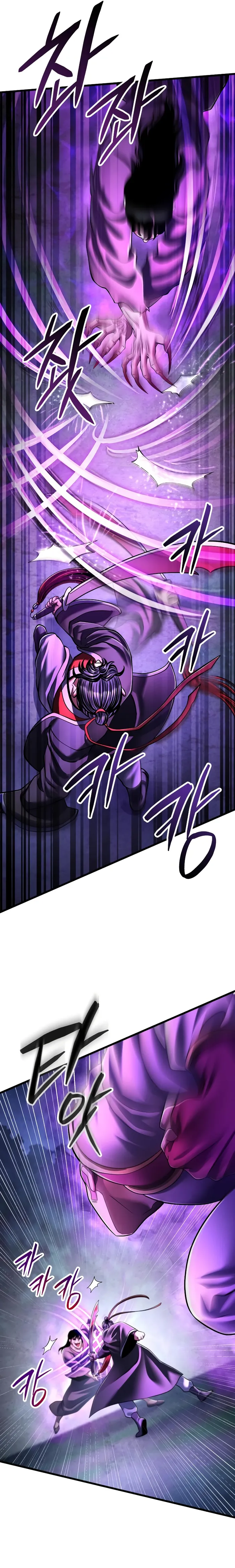 Page 8 of Chapter 136