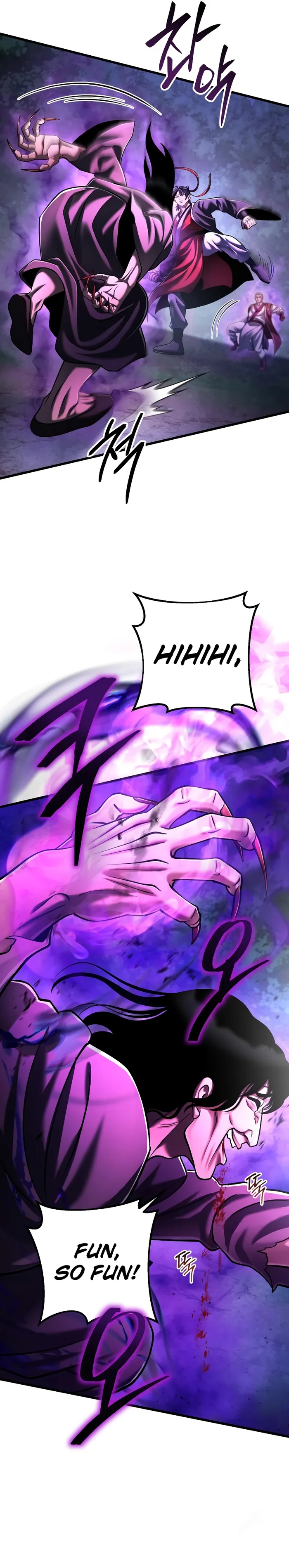 Page 12 of Chapter 136