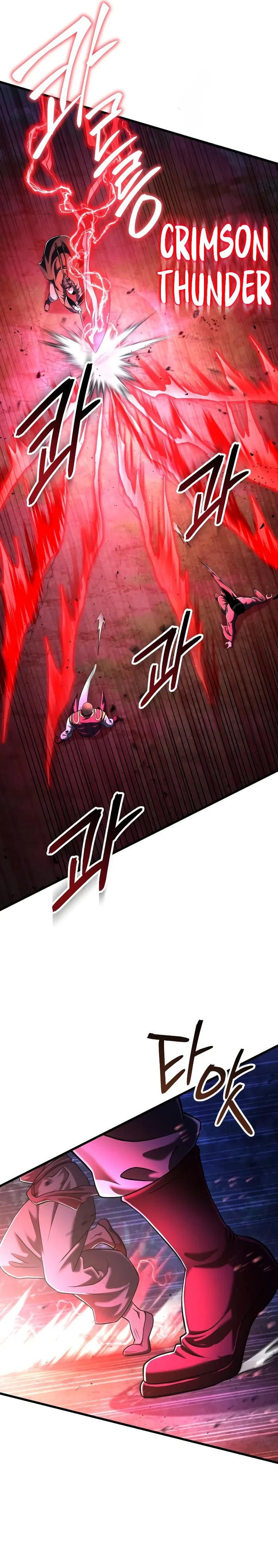 Page 20 of Chapter 136