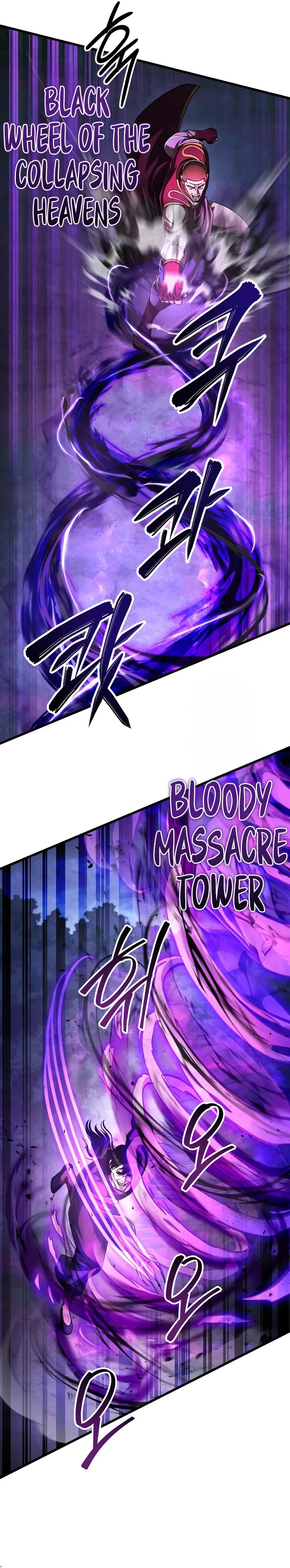 Page 21 of Chapter 136