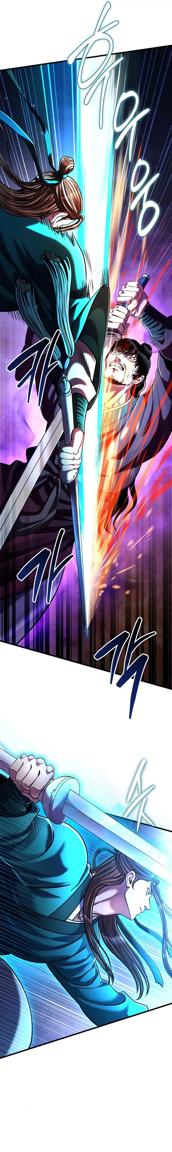 Page 24 of Chapter 136
