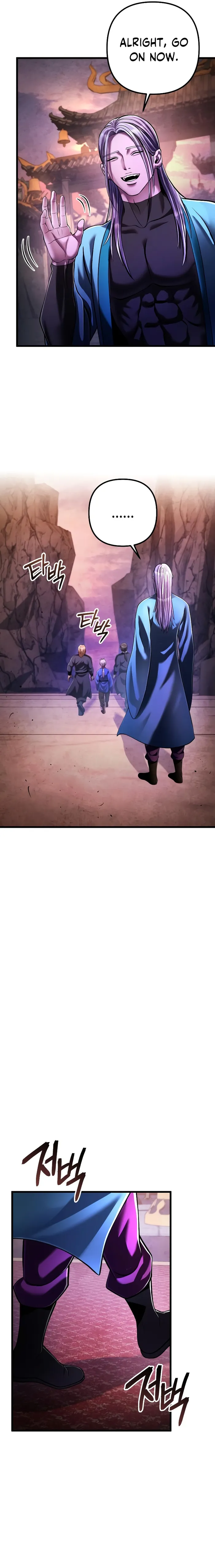 Page 29 of Chapter 137