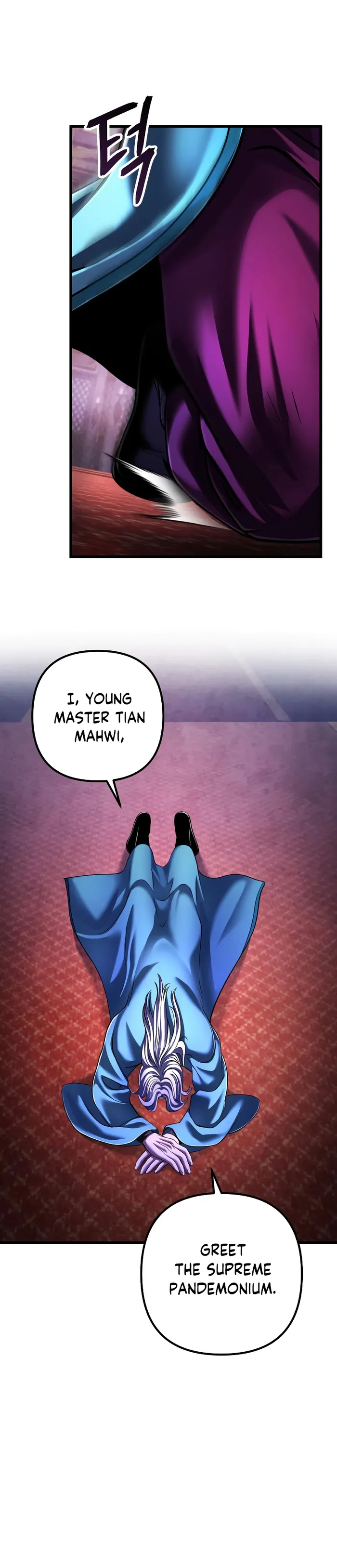 Page 1 of Chapter 138