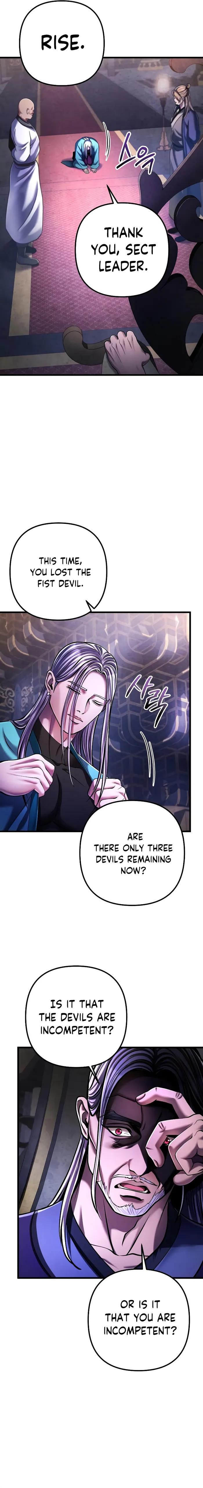 Page 3 of Chapter 138
