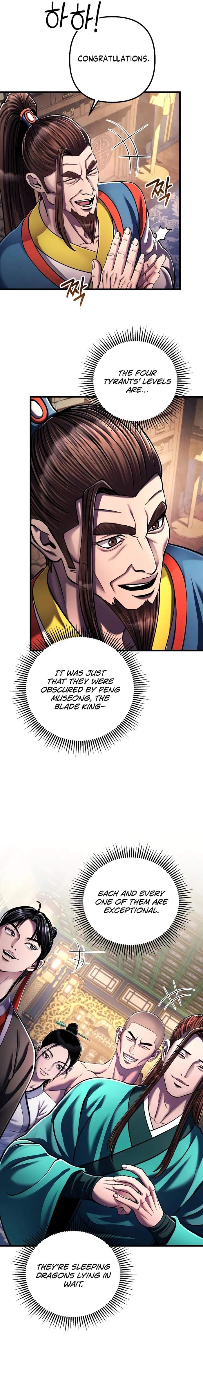 Page 18 of Chapter 138
