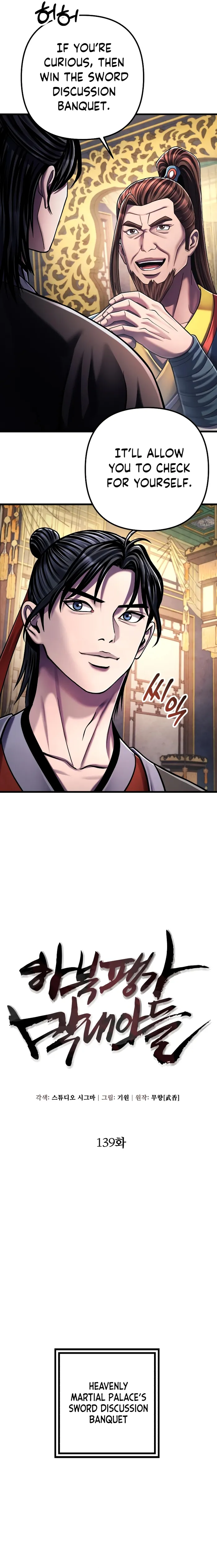 Page 2 of Chapter 139