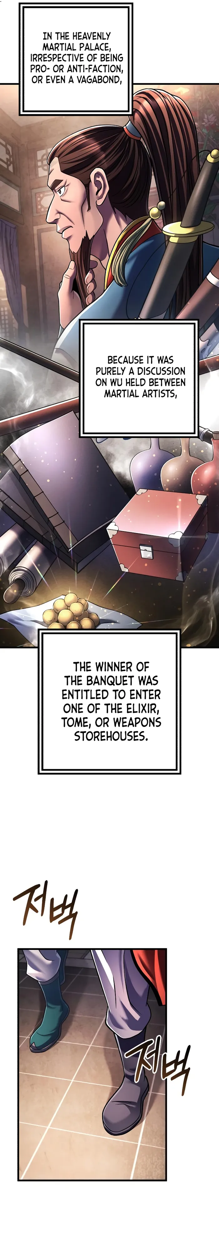 Page 4 of Chapter 139