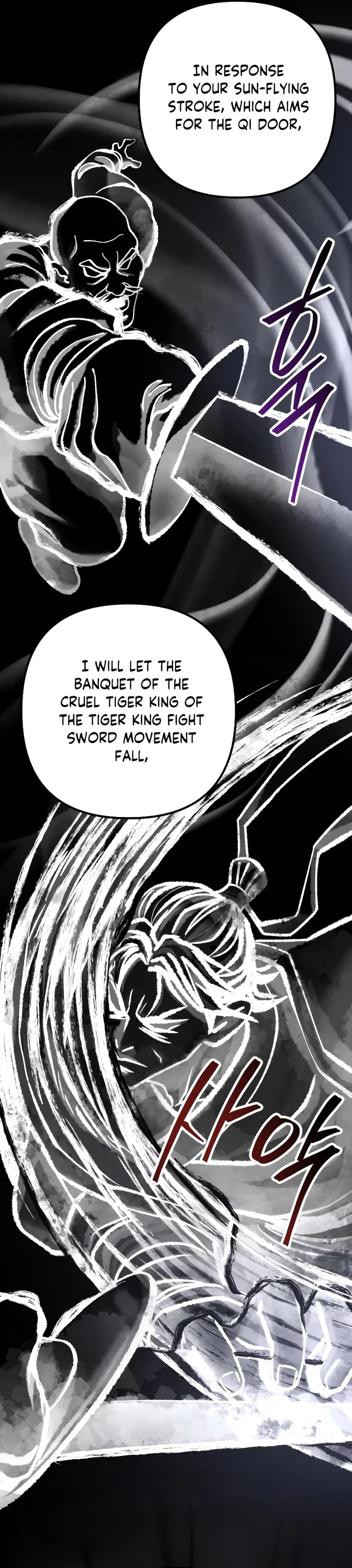 Page 11 of Chapter 139