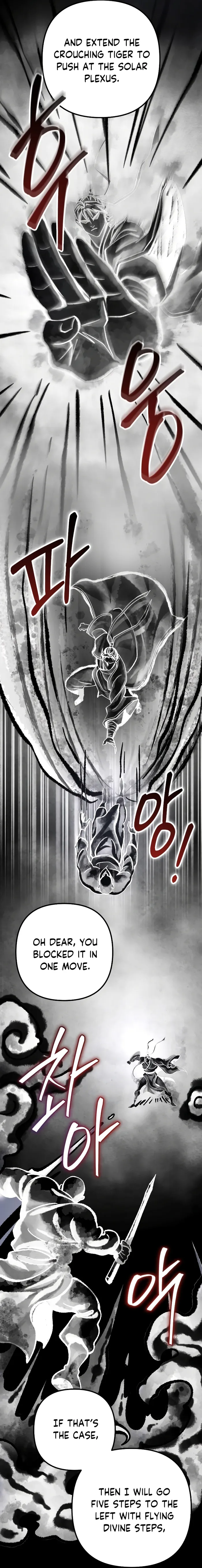 Page 12 of Chapter 139