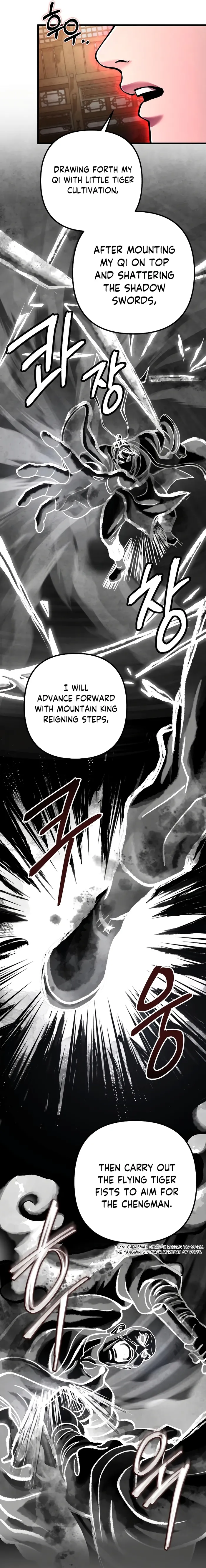 Page 18 of Chapter 139